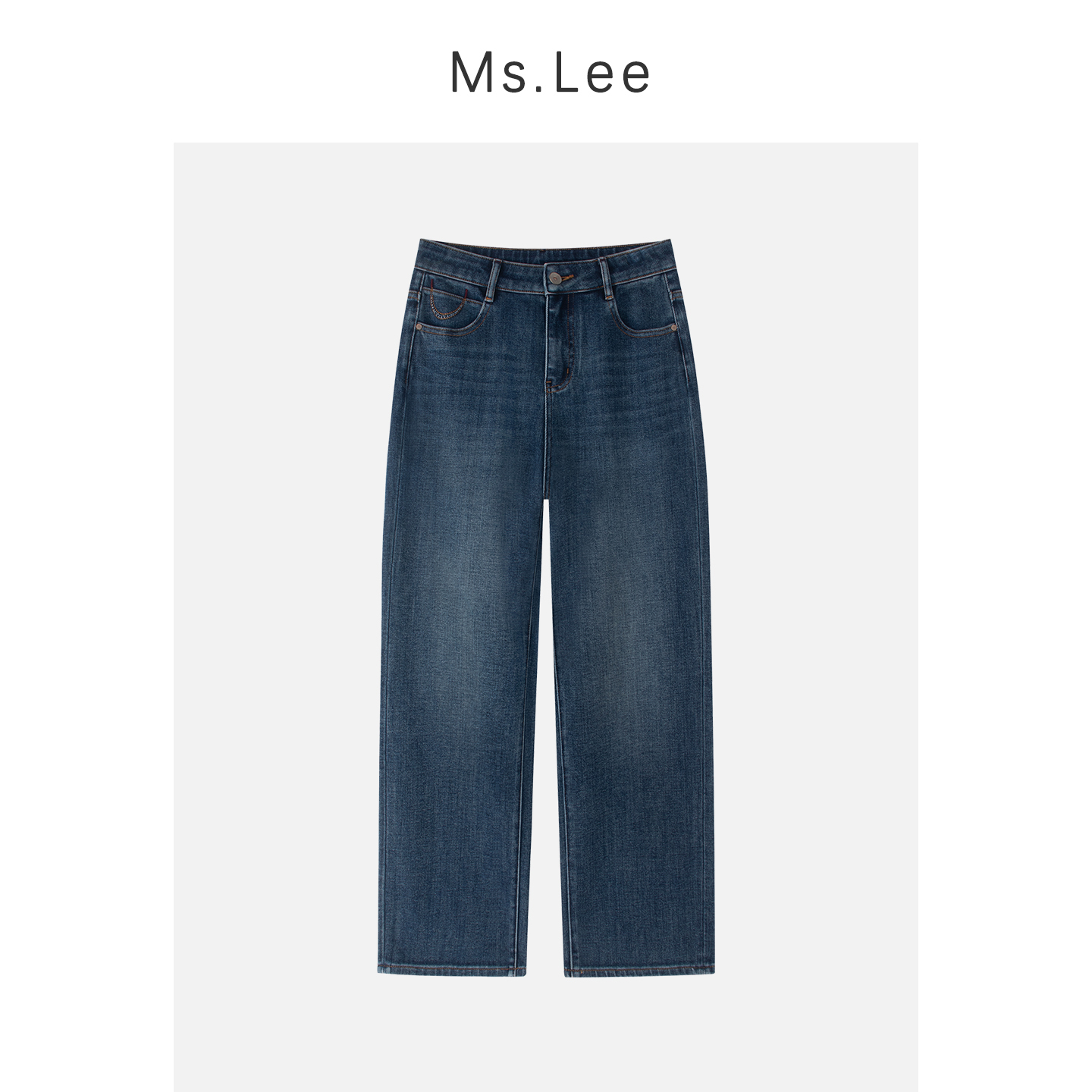 Ms.Lee高定系列|邂逅|四面弹高腰窄版直筒牛仔裤女2025秋冬季裤子