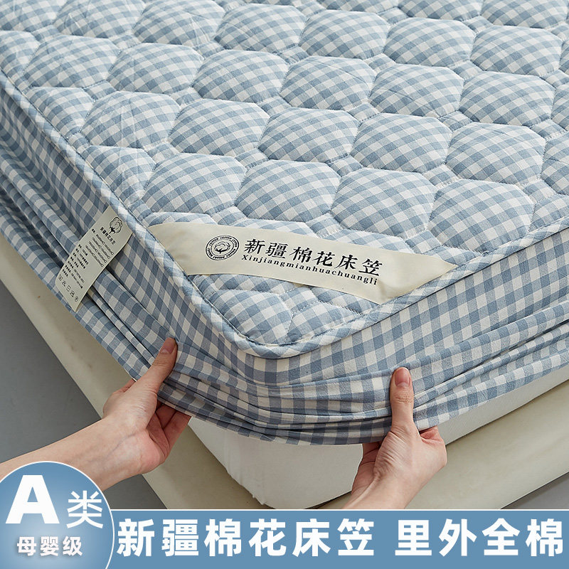 良品全棉床笠款棉花垫被床套床罩