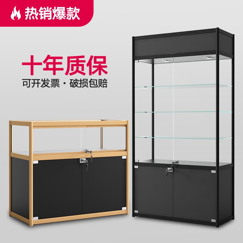 玻璃展示柜产品展示柜透明玻璃礼品积分兑奖柜手办模型柜展厅柜台