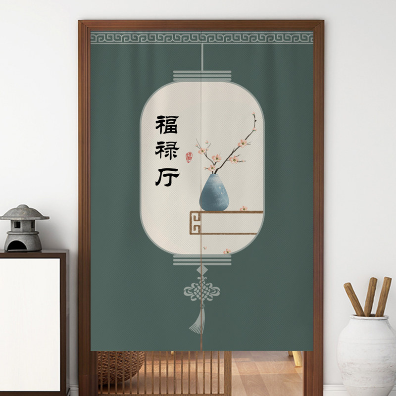 餐厅饭馆包厢门帘免打孔包房半门帘文字中式文字隔断帘