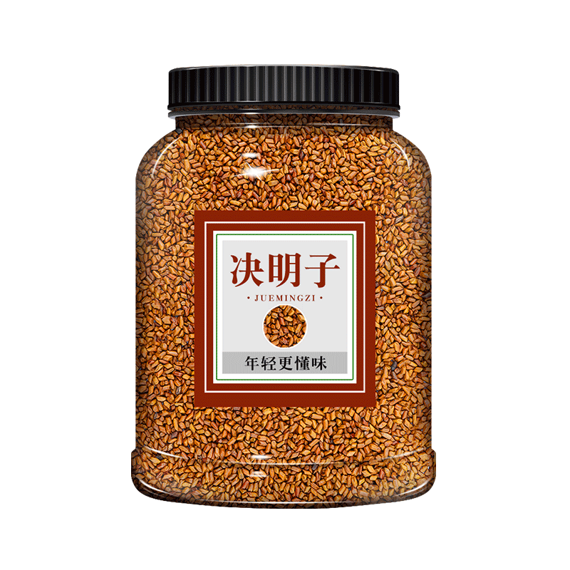 决明子正品旗舰店泡茶喝通便明目