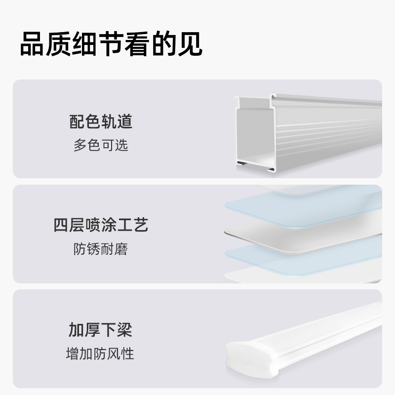 拜思华为电动铝百叶窗帘小米家电机遥控木百叶升降窗帘homekit 五金/工具 水表 原图主图