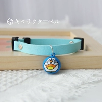 Синий синий дингданг