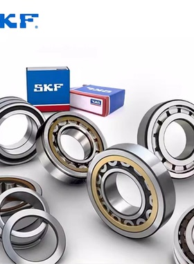 正品圆柱滚子轴承 SKF NU203 ECM/C3 适用大型机械 矿山 造纸厂用