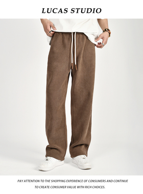 重磅800g加绒加厚休闲卫裤男灯芯绒2025冬新款长雪尼尔宽松直筒