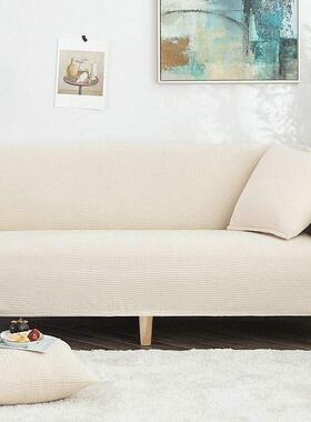 Sofa full cover all seasons universal sofa cushion沙发套