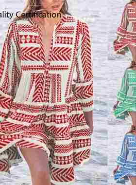 Beach Party Club Dresses 2020 New Dresses