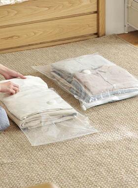 vacuum bags clothes storage plastic bag sealing pump travel