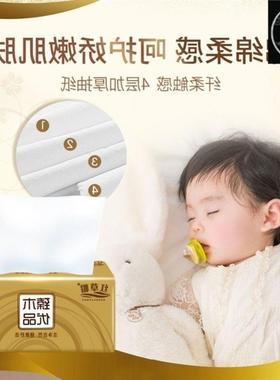 50pcs cartons of household tissue toilet paper 家用卫生纸