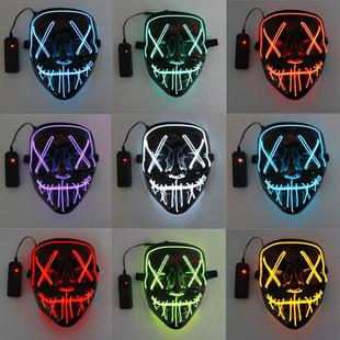2pcs led light mask Halloween costume prop Scary Face mask