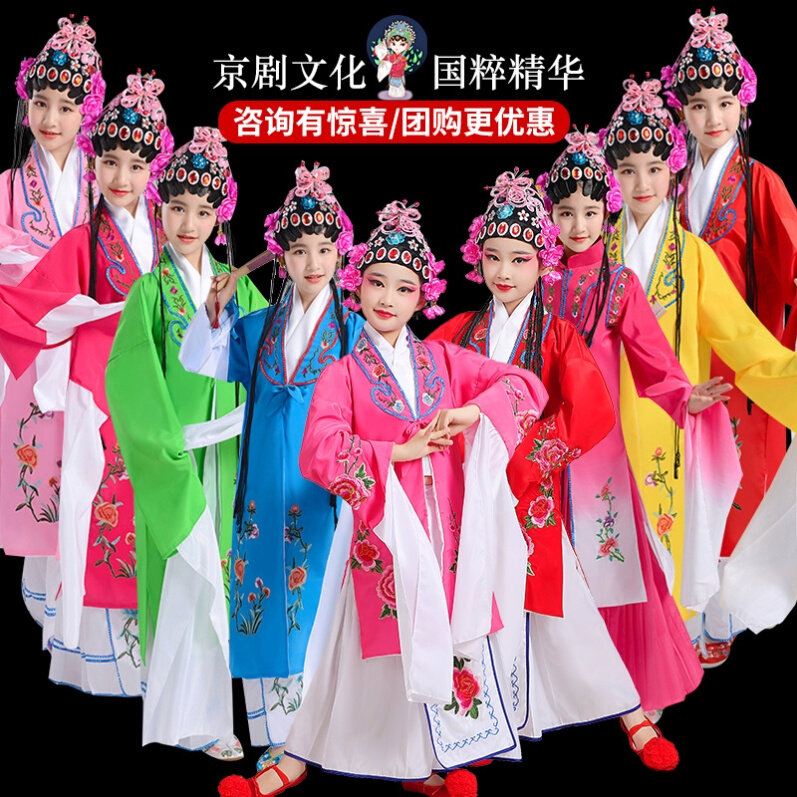 儿童影楼摄影服装国潮京剧戏曲凤冠小花旦t台走秀表演头饰戏曲服