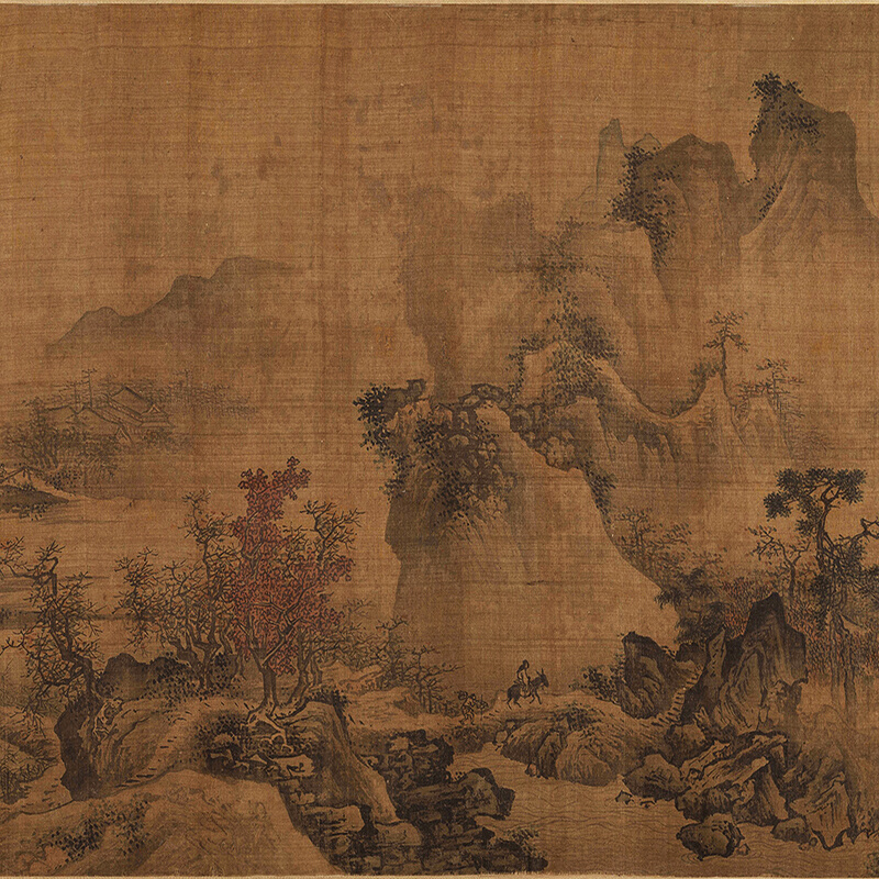 南宋 李唐 四季山水图复古书画山水国画高清微喷仿古复制品装饰画