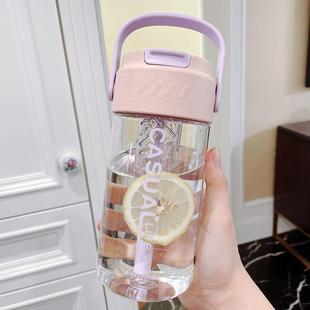 tritan水杯女高颜值便携式 带茶隔学生塑料杯子 吸管杯夏季 2022新款