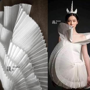 单层百褶diy压褶波浪肌理面料礼服立体大花边设计师辅料 大风琴褶