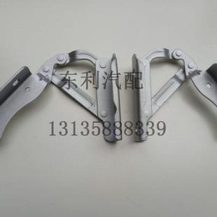 铰链 前机盖 东风御风发动机盖 合页 发动机罩 前引擎盖 原厂