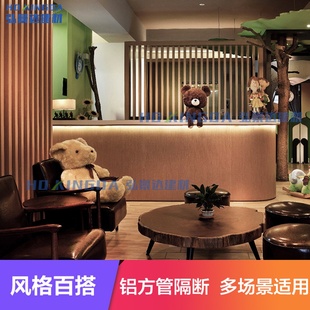 极速饰空心红纹铝立柱通铝方x方隔断I四风管铝合金木管屏方管网