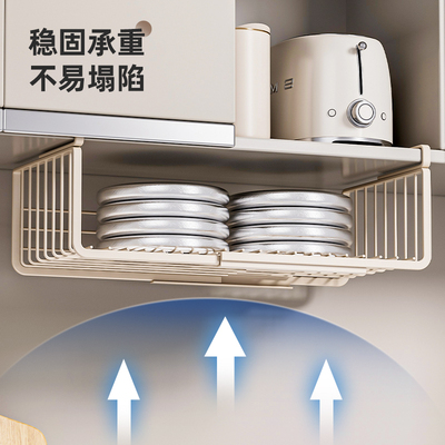 可伸缩厨房置物架收纳神器柜子内分层悬挂篮橱柜下挂架收纳架