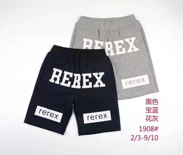 男童休闲运动针织中裤潮款