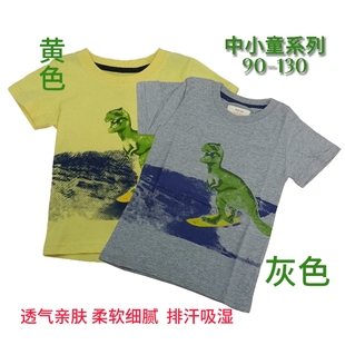男童中小童全棉卡通恐龙短袖T恤 1-10岁码圆领儿童夏季新款偏瘦