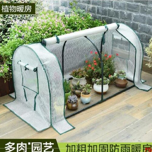 花棚架子价格 花棚架子图片 星期三