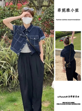 复古港味美式蓝色牛仔马甲女