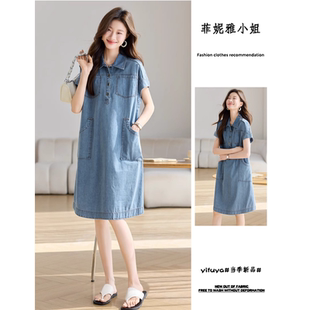 时尚牛仔衬衫连衣裙女夏季2025新款宽松遮肚子显瘦中长款大码裙子