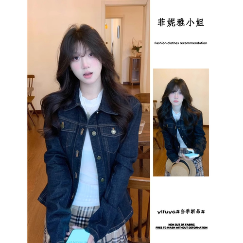 美式复古蓝色牛仔外套女