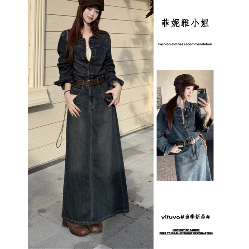 高级感复古蓝长袖连衣裙女秋冬季新款韩版收腰显瘦中长开叉牛仔裙