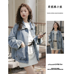 复古盐系水洗牛仔外套女春秋新款韩版大口袋宽松减龄休闲上衣夹克