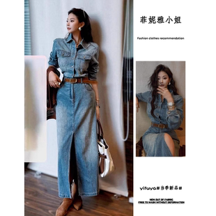高级感水洗蓝牛仔连衣裙女秋冬新款设计感长袖中长款高腰包臀裙子