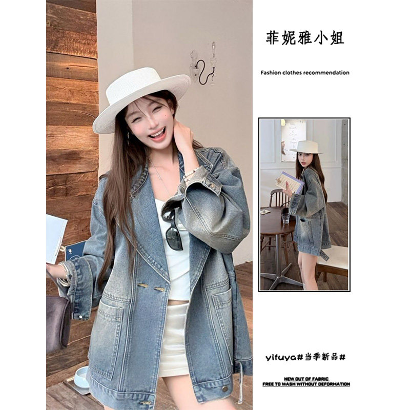 复古牛仔西服领外套女春秋新款高级感小个子宽松百搭长袖上衣夹克