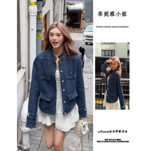 复古蓝色小香风立领牛仔外套女