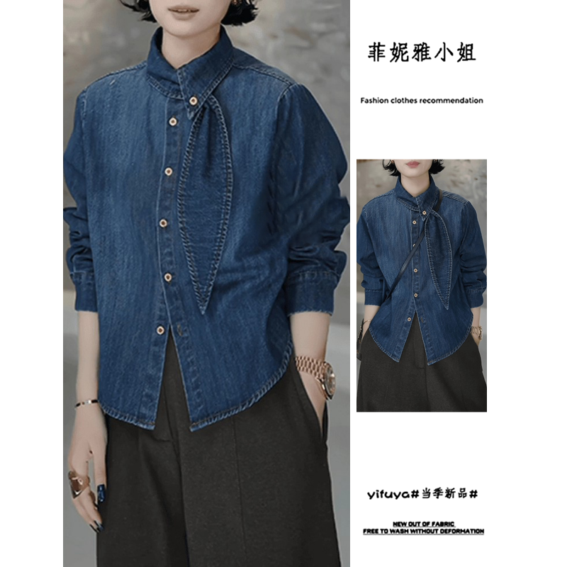 韩系复古做旧飘带长袖牛仔衬衣女春秋新款气质百搭显瘦单排扣衬衫,女装/女士精品,衬衫,淘宝优惠券,粉丝福利购,淘宝优惠卷