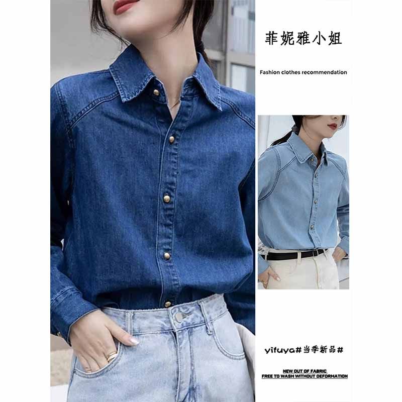 复古正肩深蓝牛仔衬衫女春秋装新款韩系风叠穿柔软小个子上衣外套,女装/女士精品,衬衫,淘宝优惠券,粉丝福利购,淘宝优惠卷