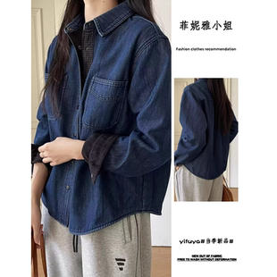 拼接格子保暖外套 女秋冬新款 深蓝色水洗复古加绒长袖 翻领牛仔衬衫