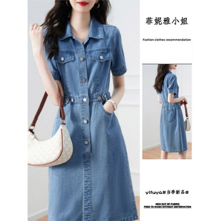法式甜美翻领牛仔连衣裙女装夏季新款高级感收腰显瘦气质减龄裙子