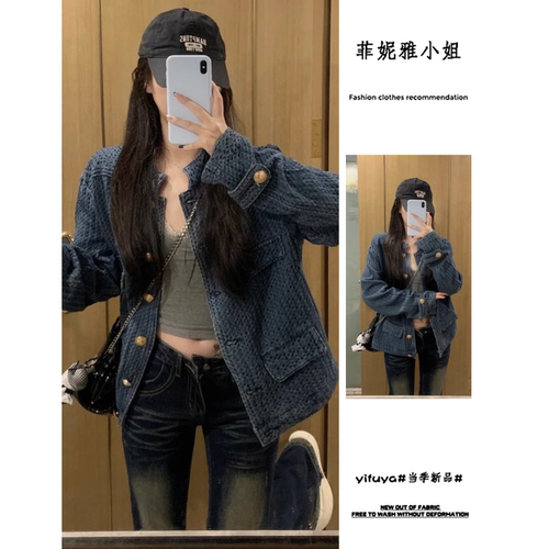 气质小香风老钱原创牛仔外套女