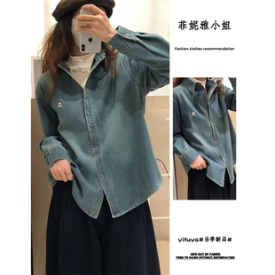 韩版复古风时尚蓝色牛仔衬衫女秋冬宽松设计感时髦中长款上衣外套