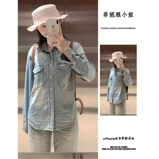 港风复古水洗牛仔衬衫女长袖春秋款宽松轻薄柔软时髦经典衬衣外套