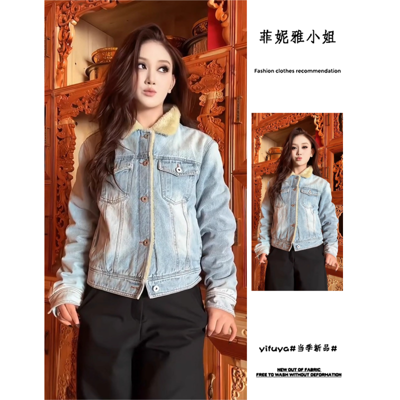 羊羔绒夹棉牛仔外套女秋冬2025新款水洗复古休闲宽松棉服夹克上衣,女装/女士精品,棉衣/棉服,淘宝优惠券,粉丝福利购,淘宝优惠卷