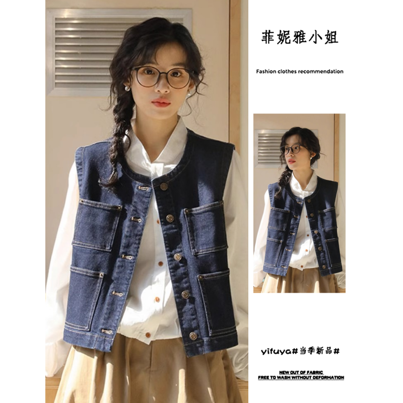 日系外搭叠穿衬衫牛仔马甲背心