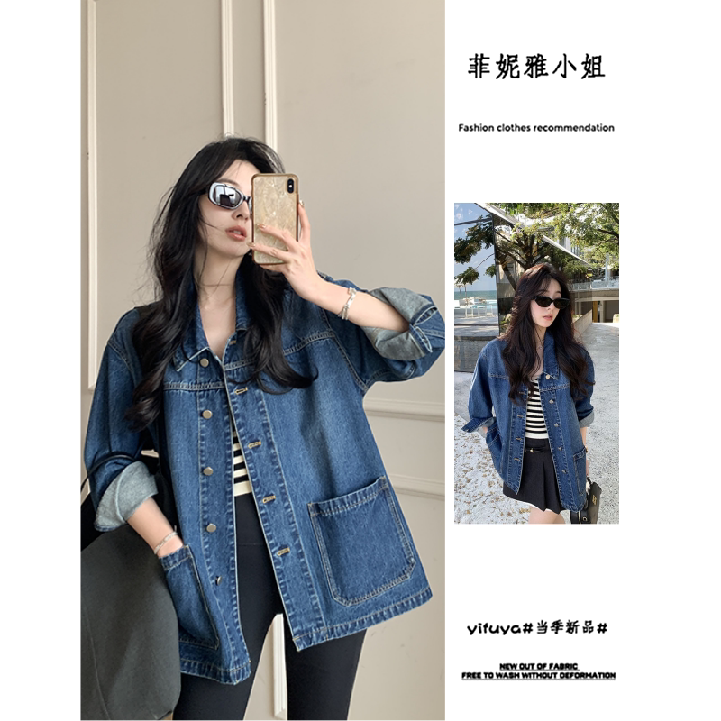 深蓝复古简约休闲宽松翻领外套图片
