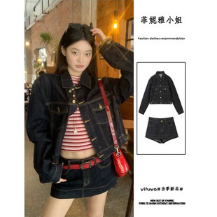 韩系甜酷牛仔套装女春秋季新款翻领短款工装外套搭配半身裙两件套