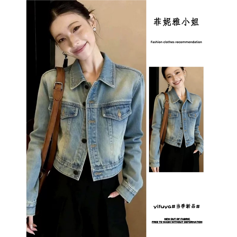 新款宽松设计感小众夹克上衣图片