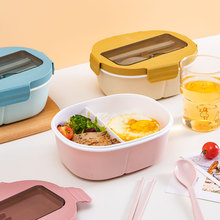 饭盒微波炉可加热塑料分隔式大容量便当饭盒PP材质食品级带盖轻便