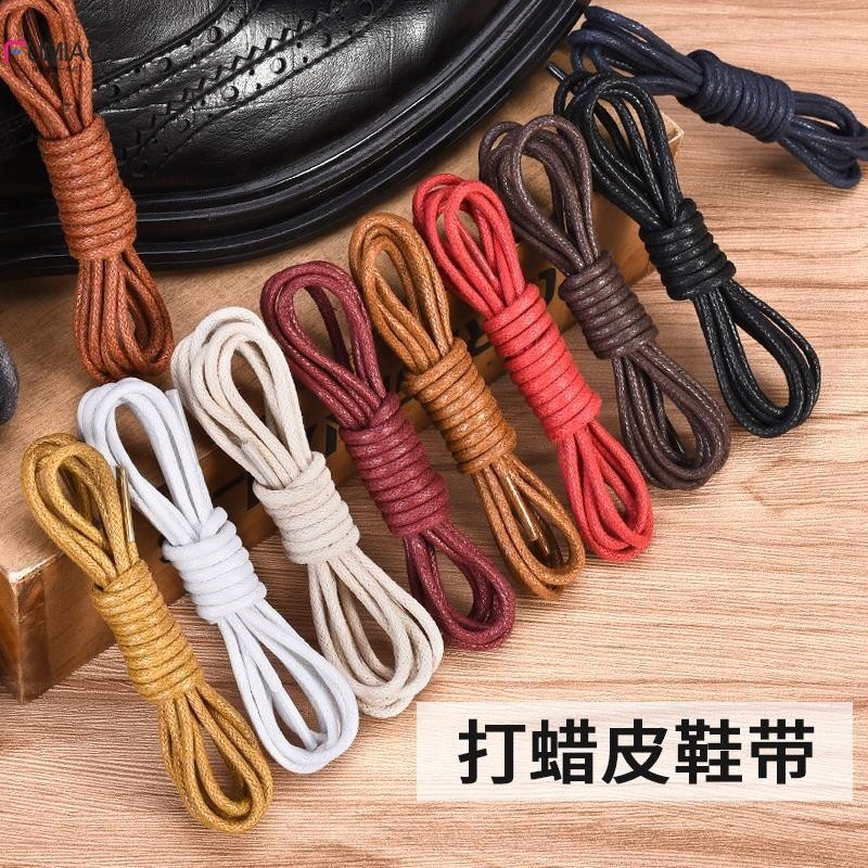 皮鞋打蜡鞋带圆形细男女马丁靴商务休闲鞋带绳皮质黑黄棕色咖啡色