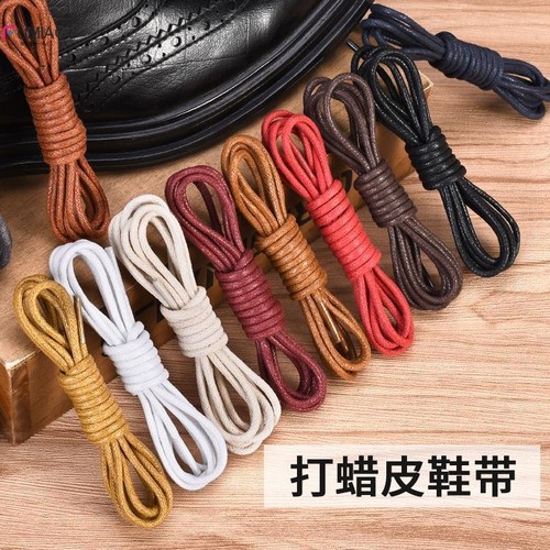 皮鞋打蜡专用圆形细鞋带