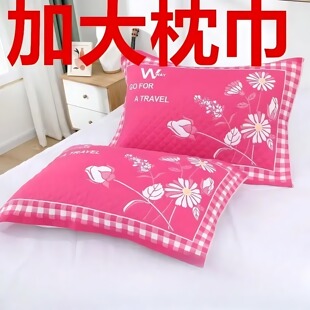 纯棉枕巾吸汗一对装高档加厚全棉家用老式老上海枕头毛巾2022新款