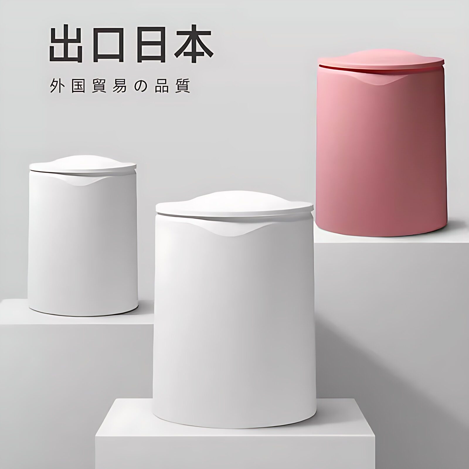 轻奢按压式带盖大容量垃圾桶