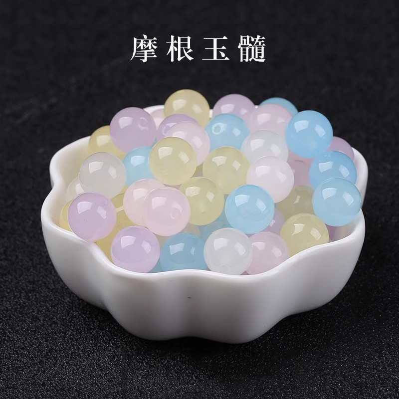 摩根石玉髓珠子五色diy水晶